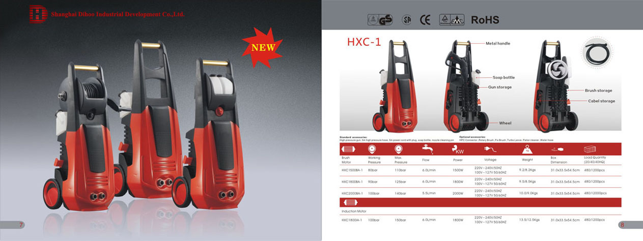 ����ϴ܇(ch��)�C(j��),�����A���坍�C(j��)е���޹�˾