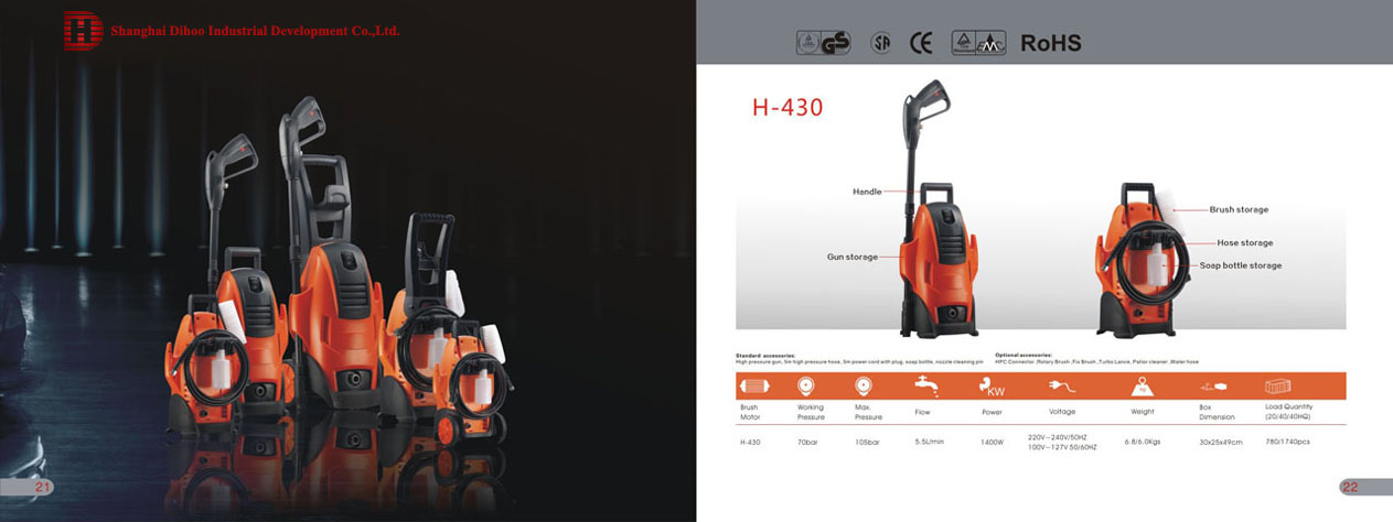 ����ϴ܇(ch��)�C(j��),�����A���坍�C(j��)е���޹�˾